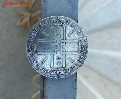 1 рубль 1724 г. Матрос - 69Sxgv0_bEc