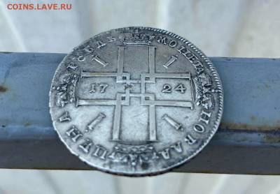 1 рубль 1724 г. Матрос - idyyP4EghSs