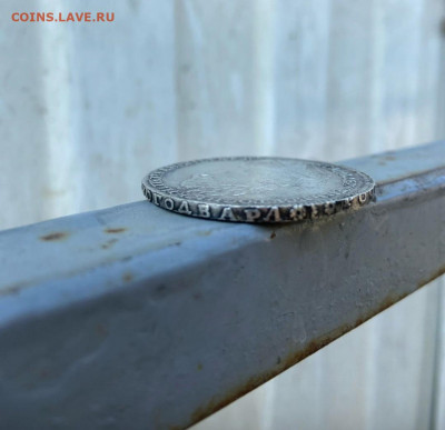 1 рубль 1724 г. Матрос - SnVhtu8jAf0