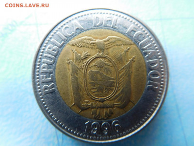 Эквадор 1000 сукре, 1996 - 41