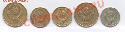 копейки: 2к 1974 шт.1.12, 1982 шт.А, 3к 1988 шт.3.2 Оценка - 2-3k 001