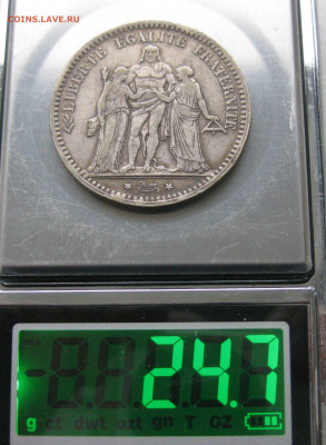 5 франков 1873 - IMG_1444.JPG