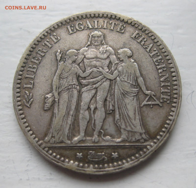 5 франков 1873 - IMG_1434.JPG