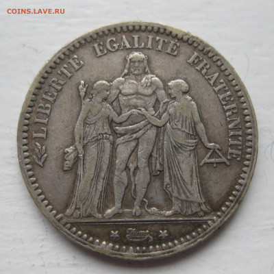 5 франков 1873 - IMG_1433.JPG