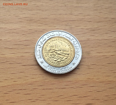 биметалл Оман 100 байз 1991 100 лет чеканки монет - IMG_9960.JPG