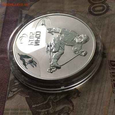 3 рубля 2014 г. Олимпиада в Сочи. Следж хоккей. до 05.09.21 - IMG_6767.JPG