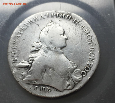 Монета рубль 1762 с напайкой - IMG_4647.JPG