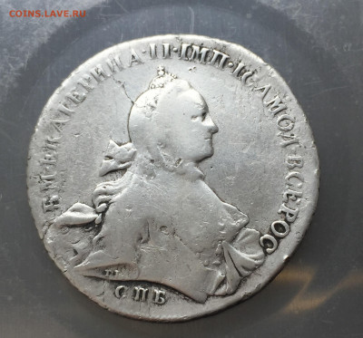 Монета рубль 1762 с напайкой - IMG_4646.JPG