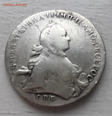Монета рубль 1762 с напайкой - IMG_4630.JPG