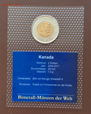 биметалл Канада 2$ доллара 2010 блистер UNC полярный медведь - IMG_9405.JPG