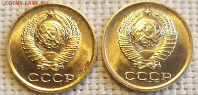 1 копейка 1961 г Штемп. Блеск + Бонус (2 шт) до 3.09 - 20210902_141003