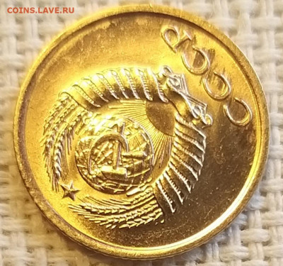 1 копейка 1961 г Штемп. Блеск + Бонус (2 шт) до 3.09 - 20210902_141420