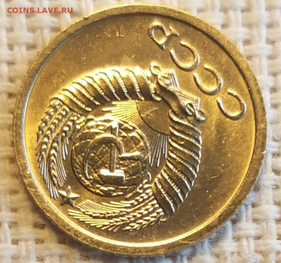 1 копейка 1968 года Штемп. Блеск + Бонус до 3.09 - 20210901_132353