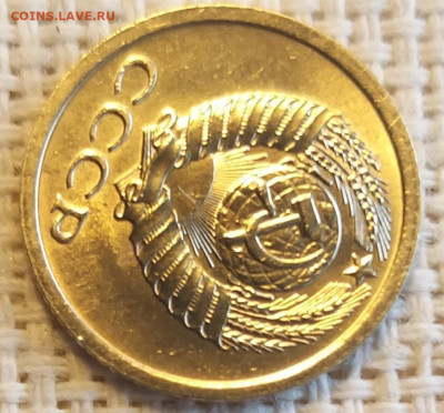 1 копейка 1968 года Штемп. Блеск + Бонус до 3.09 - 20210901_132428