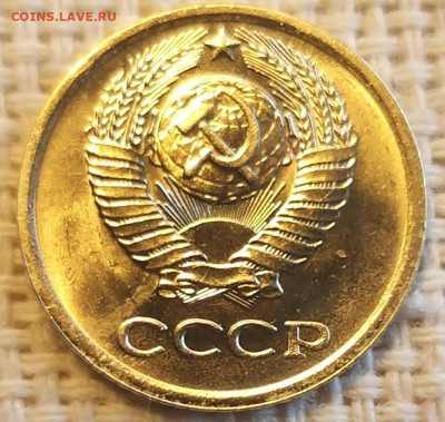 1 копейка 1974 года Штемп. Блеск + Бонус до 3.09 - 20210901_192030