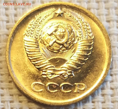 1 копейка 1974 года Штемп. Блеск + Бонус до 3.09 - 20210901_192249