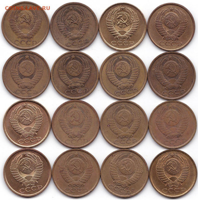 Погодовка 5 коп 1961-91 - 16шт до 7.09.21. 22-00 Мск - 5 коп 1961-74-76-79-83-85-91(ЛиМ) (2)