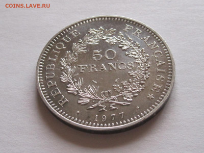 50 франков 1977 Франция опознание - IMG_6878.JPG
