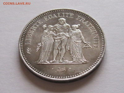 50 франков 1977 Франция опознание - IMG_6876.JPG