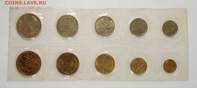 набор 1974 мягкий в красной обложке.. - 2-3