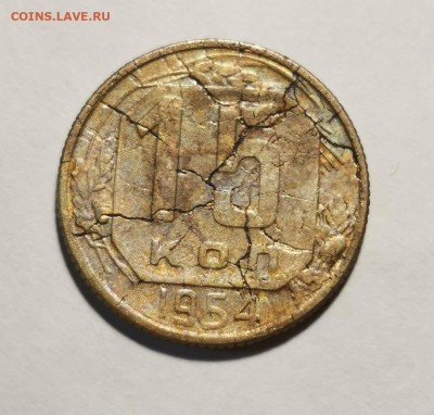 15коп 54г. - IMG-20210903-WA0000