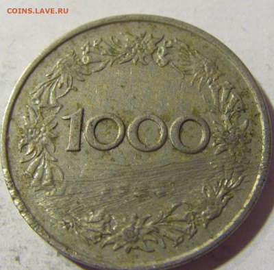 1000 крон 1924 Австрия №2 06.09.2021 22:00 МСК - CIMG0048.JPG