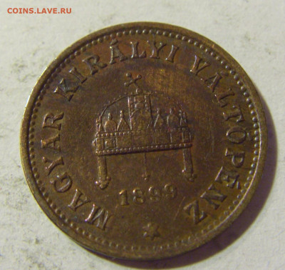 1 филлер 1899 Венгрия №1 06.09.2021 22:00 МСК - CIMG0066.JPG