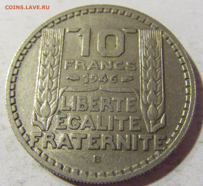 10 франков 1946 В Франция №1 06.09.2021 22:00 МСК - CIMG0092.JPG