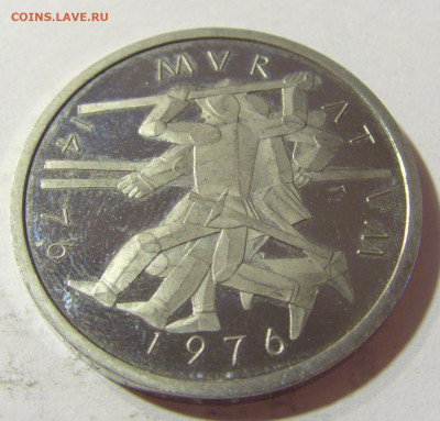 5 франков 1976 Швейцария №1 06.09.2021 22:00 МСК - CIMG0102.JPG