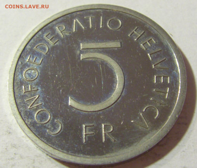 5 франков 1976 Швейцария №1 06.09.2021 22:00 МСК - CIMG0100.JPG