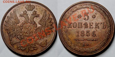 Прошу подсказать по подлинности 3 монеты - 1885078826