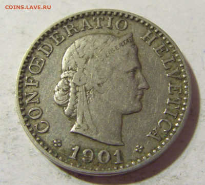 20 раппен 1901 Швейцария №1 06.09.2021 22:00 МСК - CIMG0110.JPG