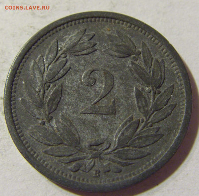 2 раппена 1946 Швейцария №1 06.09.2021 22:00 МСК - CIMG0156.JPG