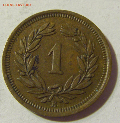 1 раппен 1933 Швейцария №1 06.09.2021 22:00 МСК - CIMG0168.JPG