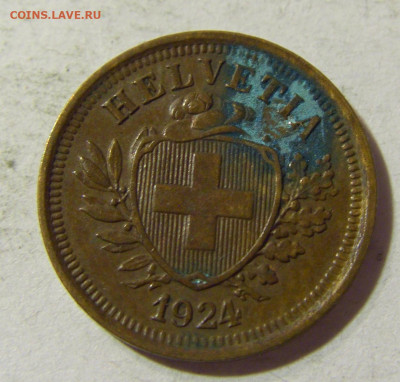 1 раппен 1924 Швейцария №1 06.09.2021 22:00 МСК - CIMG0178.JPG