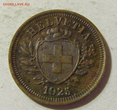 1 раппен 1925 Швейцария №1 06.09.2021 22:00 МСК - CIMG0186.JPG