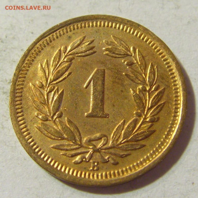 1 раппен 1930 Швейцария №1 06.09.2021 22:00 МСК - CIMG0188.JPG