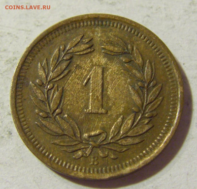 1 раппен 1931 Швейцария №1 06.09.2021 22:00 МСК - CIMG0192.JPG
