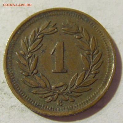 1 раппен 1938 Швейцария №1 06.09.2021 22:00 МСК - CIMG0196.JPG