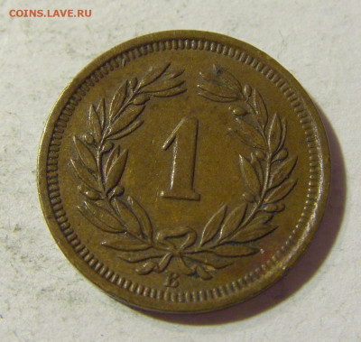 1 раппен 1937 Швейцария №1 06.09.2021 22:00 МСК - CIMG0200.JPG