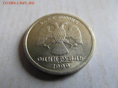 1 рубль ПУШКИН спмд - 60d470700527b40bdb3382e8-1