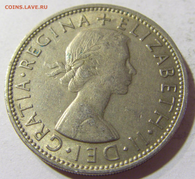 2 шиллинга 1958 Англия №1 06.09.2021 22:00 МСК - CIMG0206.JPG