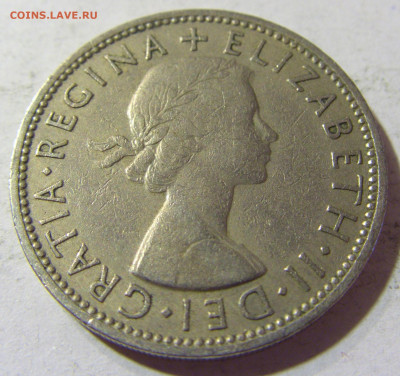 2 шиллинга 1965 Англия №1 06.09.2021 22:00 МСК - CIMG0238.JPG