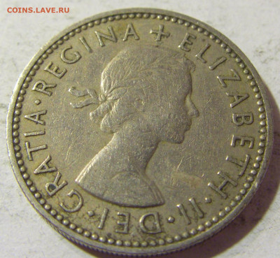 1 шиллинг 1954 шотл. герб Англия №1 06.09.2021 22:00 МСК - CIMG0266.JPG