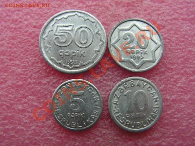 -Иностранных монет наборы- темус дополняемус - Азербайджан 92-93-120р.JPG