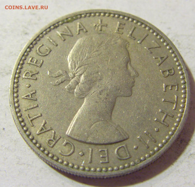 1 шиллинг 1956 шотл. герб Англия №1 06.09.2021 22:00 МСК - CIMG0282.JPG