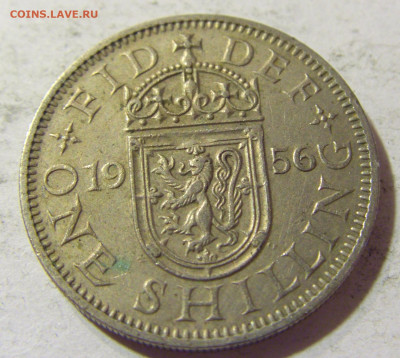 1 шиллинг 1956 шотл. герб Англия №1 06.09.2021 22:00 МСК - CIMG0280.JPG