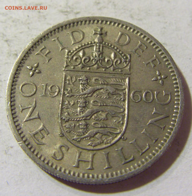 1 шиллинг 1960 англ. герб Англия №2 06.09.2021 22:00 МСК - CIMG0300.JPG