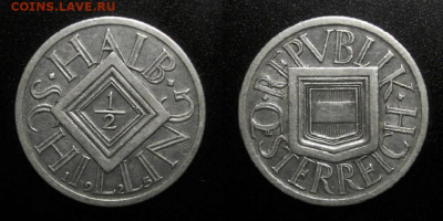 2 шиллинга (1925) - Австрия – 0,5 шиллинга (1925) (Ag)