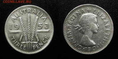 Австралия – 3 пенса (1953) до 08.09 (22.00) - Австралия – 3 пенса (1953) «Елизавета II» (Ag)